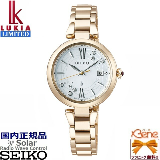 '24-2 正規新品 レディースソーラー電波 SEIKO/セイコー LUKIA/ルキア LUKIA Grow edenworksコラボレーション限定モデル トルコキキョウ 純チタン サファイヤガラス SSQW084[Cal:1B32]