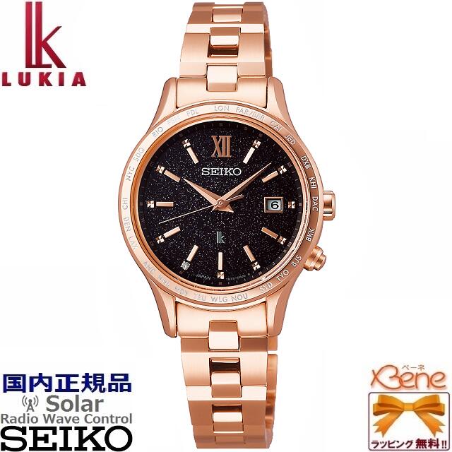 正規新品 ! SEIKO/セイコー LUKIA/ルキア 2020 Autumn Limited Edition 1000本限定 レディースソーラー電波ウォッチ 10気圧防水 丸型 ステンレス ブラウン×ピンクゴールド サファイアガラス カレンダー SSVV062[1B35]