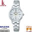  '23-2 ǥ顼 SEIKO/ LUKIA 륭 LUKIA Grow ݷ ƥ쥹 ե䥬饹 10ɿ  Сߥۥ磻 SSVW205[Cal:1B32]