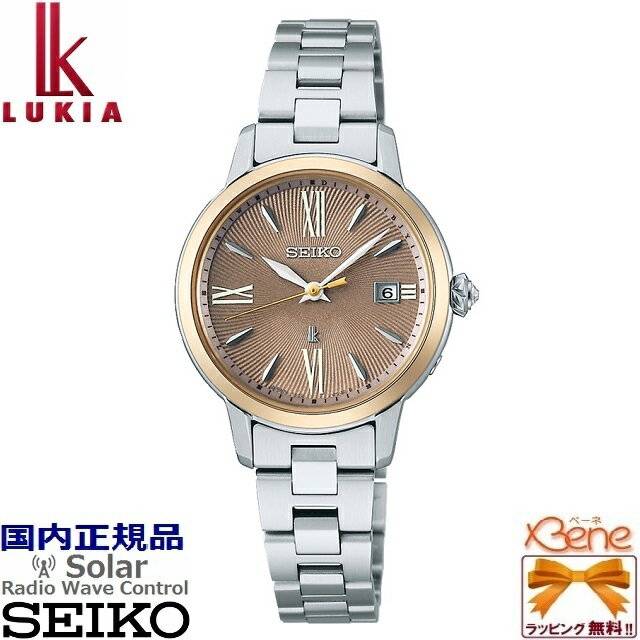 正規新品 '23-2 レディースソーラー電波 SEIKO/セイコー LUKIA ルキア LUKIA Grow 丸型 ステンレス サファイヤガラス 10気圧防水 カレンダー シルバー×ピンクゴールド SSVW208[Cal:1B32]