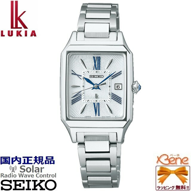 正規新品 新品・正規品 レディースソーラー電波 SEIKO/セイコー LUKIA ルキア LUKIA Grow 角型 ステンレス サファイヤガラス 10気圧防水 カレンダー シルバー SSVW209[Cal:1B32]