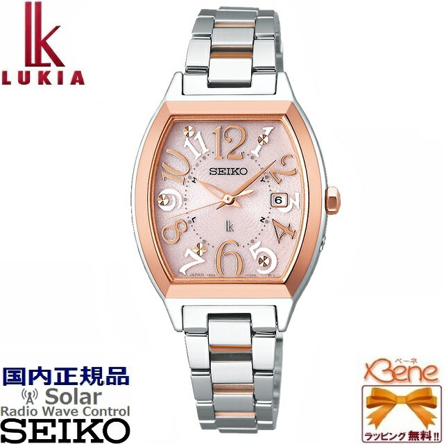 正規新品 レディースソーラー電波 トノー型 SEIKO/セイコー LUKIA ルキア Standard Collection ステンレス サファイヤガラス 10気圧防水 アラビア数字 シルバー×ピンクゴールド カレンダー SSVW214[1B32]