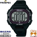 KVi SEIKO@PROSPEX/vXybNX SUPER RUNNERS/X[p[i[Y \[[fW^ A[ [h^C 300bv[ ^C}[ XgbvEIb` 10Ch ^bvLEDCg ubN SBEF055