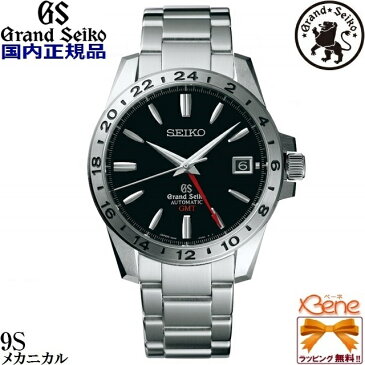 希少な正規新品旧モデル/送料無料　GRAND SEIKO/グランドセイコー オートマチック 自動巻き(手巻き付) 35石 最大巻上時約72時間持続 24時針(デュアルタイム表示) ステンレス サファイアガラス シルバー 丸型 黒文字板 メカニカル SBGM027 10気圧防水