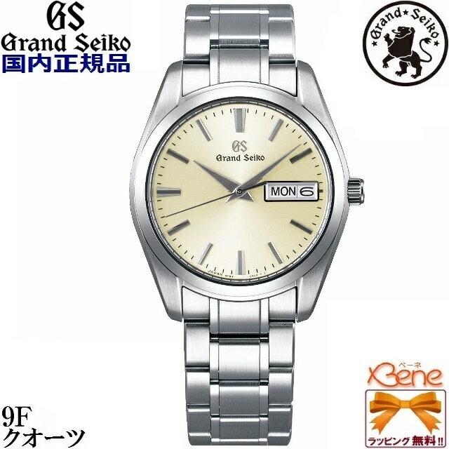 [正規品/日本全国送料無料!]GRAND SEIKO/グランドセイコー Heritage Collection メンズクオーツ/男性用電池式 精度:年差±10秒 10気圧防水 カレンダー(日付,曜日)機能つき ステンレス サファイアガラス シルバー×ホワイト 丸型 SBGT235