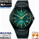 '22-7 限定300本 タケミチモデル 正規新品 SEIKO WIRED/セイコー ワイアード [東京リベンジャーズ]コラボレーション メンズクオーツ 10気圧防水 らくらくアジャストバンド ブラック×グリーン×ゴールド 専用BOX＆ミニカード付き AGAK713 その1