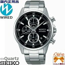 ワイアード 腕時計（メンズ） 正規新品 メンズクオーツ SEIKO WIRED/セイコー ワイアード NEW STANDARD Chronograph/ニュースタンダード クロノグラフ ラウンド/丸型 多軸アナログ ストップウォッチ 10気圧防水 ステンレス スクリューバック シルバー×ブラック AGAT424