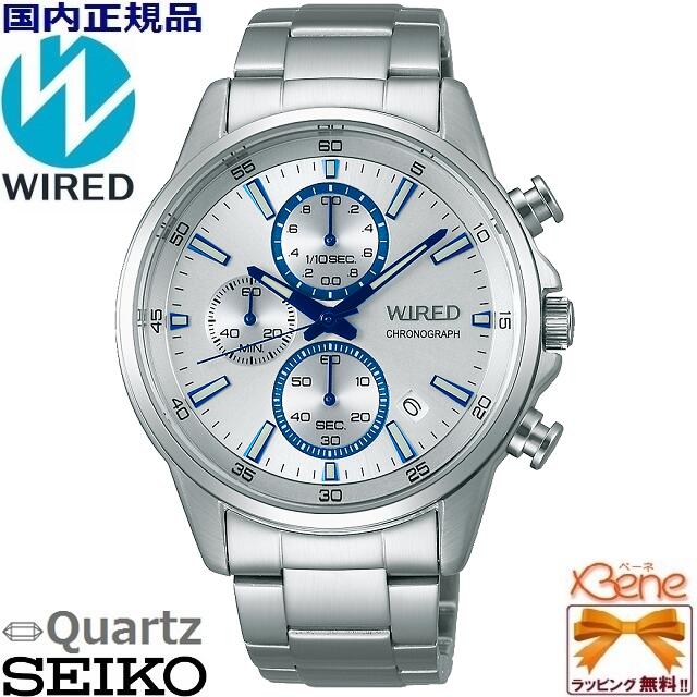 ワイアード 正規新品 メンズクオーツ SEIKO WIRED/セイコー ワイアード NEW STANDARD Chronograph/ニュースタンダード クロノグラフ ラウンド/丸型 多軸アナログ ストップウォッチ 10気圧防水 ステンレス スクリューバック オールシルバー×ブルー AGAT425