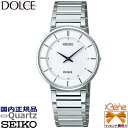 正規新品 日本製 電池式SEIKO DOLCE/セイコー ドルチェ メンズクオーツウォッチ ペアモデル ステンレス サファイヤガラス 高精度:年差±10秒 日常生活防水 薄型 ラウンド/丸型 シルバー×ホワイト SACK015 Cal:4J40