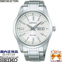 KVi { YJjJ (芪) SEIKO SELECTION/ZCR[ZNV ő努㎞41Ԏ V[X[ XN[obN 10Ch _ubN tj  ώ XeX ی^ Vo[ SARV001