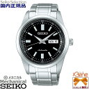 正規新品 日本製 メンズメカニカル 自動巻(手巻) 10気圧防水 SEIKO SELECTION/セイコーセレクション 最大巻上時約41時間持続 日付曜日 夜光 耐磁 シースルー スクリューバック ステンレス 丸型 シルバー×ブラック SARV003