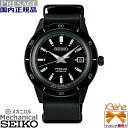 KVi { '22-9 YJjJEHb` SEIKO PRESAGE/ZCR[vU[W Basic Line Style60fsV[Y (芪t) Z~XPg XeX vxg Eh/ی^ t\ I[ubN SARY215 [Cal:4R35]