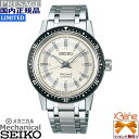 f24-1 KVi { YJjJ SEIKO PRESAGE/ZCR|vU[W Style60fs NE NmOt 60NLO胂f (芪t)I[g}`bN XeX ی^ J_[ SARY235