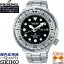 !   å׸ ӼĥС SEIKO PROSPEX Marinemaster Professional/ޥ꡼ޥץեåʥ ƥ쥹  300m˰ɿ ղžɻߥ٥ Сߥ֥åSBBN049