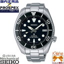 KVi { RAVbvp SEIKO PROSPEX Diver Scuba/_Co[XL[o JjJ_Co[Y (芪t) ώ J_[ XeX Tt@CKX 200mph t]h~x[ Vo[~ubN SBDC083[6R35]