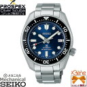 KVi SEIKO PROSPEX Diver Scuba/ZCR[vXybNX _Co[XL[o Y JjJ /芪 XN[obN 200mph XeX Tt@CAKX t Vo[~u[ SBDC127