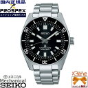 ご予約期間はクレジットカード決済のみ 039 24-6 正規新品 コアショップ専用 SEIKO PROSPEX Diver Scuba 1965メカニカルダイバーズ現代デザイン 最大巻上時約72時間持続 日付 自動巻(手巻付) 300m潜水用防水 シルバー×ブラック SBDC197 6R55