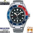 '22-7 KVi { 200mph Y\[[ SEIKO PROSPEX Diver Scuba/ZCR[vXybNX _Co[XL[o XeX Tt@CAKX t ˂bNイ t]h~x[ Vo[ ubN u[ bh SBDJ053