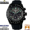 f24-2 KVi { The Black Series ی^ Y\[[NmOt 10Ch t SEIKO PROSPEX SPEEDTIMER 24j bj ^L[^[ p[U[u\ XeX Tt@CAKX iCoh I[ubN~O[ SBDL105