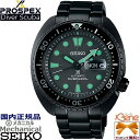 f24-2 KVi { The Black SeriesJjJfCfCg 200mph SEIKO PROSPEX Diver Scuba I[g}`bN /芪 t]h~x[ ˂bNイ XeX Tt@CAKX tj I[ubN O[ SBDY127