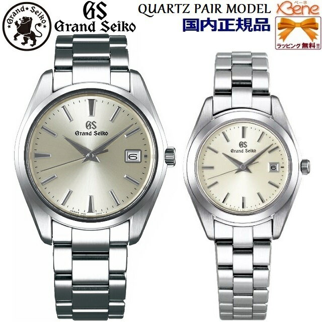  5ǯݾ   ڥå ǯ10 Ӽ GRAND SEIKO/ɥ Heritag...