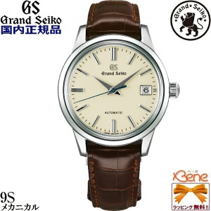 [正規品/5年保障/送料無料]日本製 メカニカル 自動巻き(手巻き付) GRAND SEIKO/グランドセイコー Elegance Collection オートマチック 35石 最大巻上時約72時間持続 丸型 日付表示 青秒針 クロコダイル ステンレス サファイアガラス SBGR261