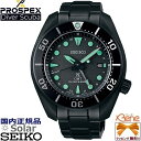 f24-2 KVi { The Black Series ی^ Y\[[GMT 200mph SEIKO PROSPEX Diver Scuba fA^C t]h~x[ ˂bNイ 24j t\ XeX Tt@CAKX I[ubN~O[ SBPK007