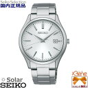 Y\[[EHb` { SEIKO ZCR[ZNV yAf XeX Tt@CKX 10Ch J_[ t\ ی^ o[CfbNX Vo[ SBPX143[Cal:V157]