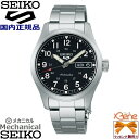 KVi { SEIKO5SPORTS Mechanical/ZCR[t@CuX|[cJjJ Field Sports Style I[g}`bN (芪)Y 10Ch XeX J_[(tj)\ XPg Vo[~ubN SBSA197[4R36]