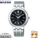 KVi { Y\[[dgEHb` SEIKO SELECTION/ZCR[ZNV XeX Tt@CKX ی^ 10Ch t  ubN_C SBTM335[7B62]