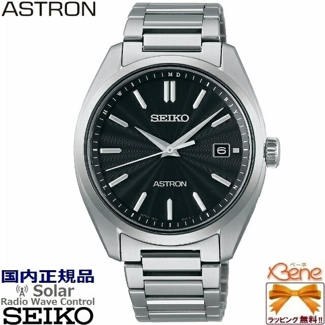 楽天市場】seiko radio wave control solar(腕時計)の通販 楽天市場】seiko radio wave control solar(腕時計)の通販