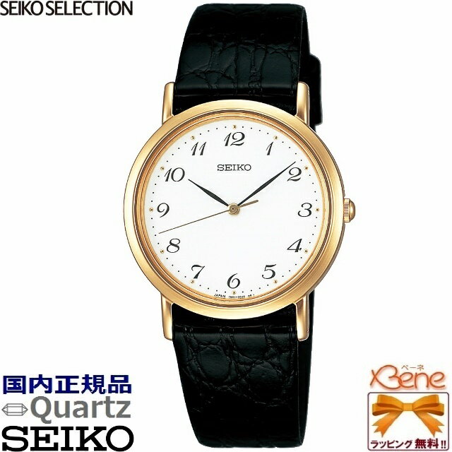    ݷ ץХ ӥ Ӽ SEIKO SELECTION/ 쥯 ĥå ...