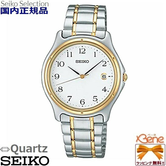 メンズ 薄型 丸型 アラビア数字 電池式 SEIKO SELECTION/セイコー セレクション スピリット SPIRIT クオーツウォッチ 日常生活用防水 ホワイト×シルバー×ゴールド 電池寿命:約5年 ステンレス カレンダー日付 SCXA028