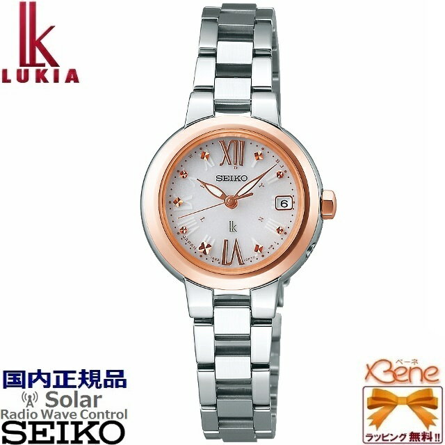 [新品!正規品/送料無料]SEIKO/セイコー LUKIA/ルキア Comfotex/コンフォテックス レディースソーラー電波 10気圧防水 丸型 ステンレス サファイアガラス ローマ数字 シルバー×ピンクゴールド×ホワイトピンク SSVW138