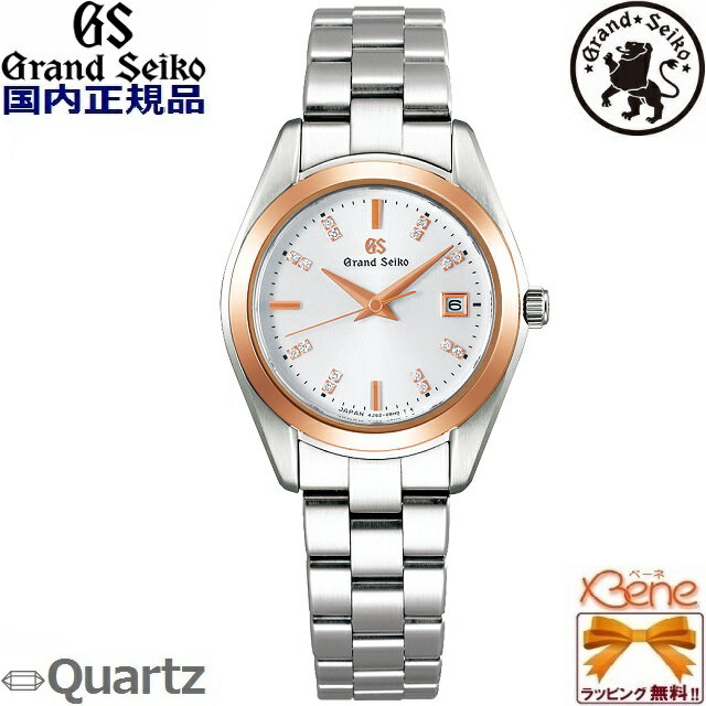  5ǯݾ  GRAND SEIKO/ɥ Heritage Collection Ӽ ǯ10 ...