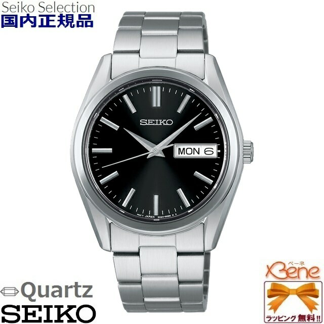 正規新品 メンズ電池式クオーツ デイデイト SEIKO SELECTI...(2)