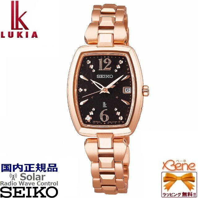 [正規品/日本全国送料無料!]SEIKO LUKIA レディスソーラー電波 Lady Diamond 〜Sweets Time〜 2018 Autumn＆Winter ステンレス サファイアガラス トノー型 10気圧防水 日付表示 ピンクゴールド色 ブラウン ダイヤモンド SSVW128[1B32]