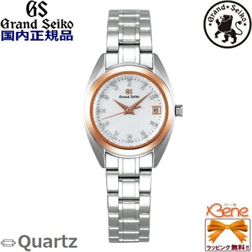 在庫あり[正規品/日本全国送料無料!]GRAND SEIKO/グランドセイコー Elegance Collection レディース 年差±10秒 18KPG×ステンレスケース サファイヤガラス 10気圧防水 カレンダー機能つき シルバー×ダイヤ入り白蝶貝 STGF286[4J52]