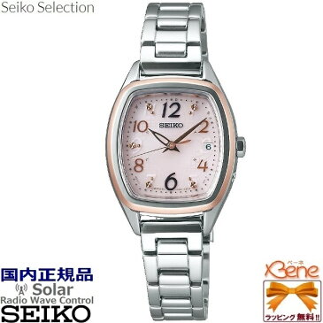 [新品!正規品/日本全国送料無料]SEIKO SELECTION/セイコー セレクション レディースソーラー電波 日付表示 10気圧防水 トノー型 ステンレス シルバー×ピンクゴールド×ピンク アラビア数字×カットパーツインデックス SWFH084[Cal:1B22]