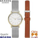 [Vi!Ki/{S] SKAGEN/XJ[Q SIGNATUR fB[XNI[c AiO XeX U[oht Vo[~S[h uEU[Xgbvt {bNXZbg 퐶h SKW1145