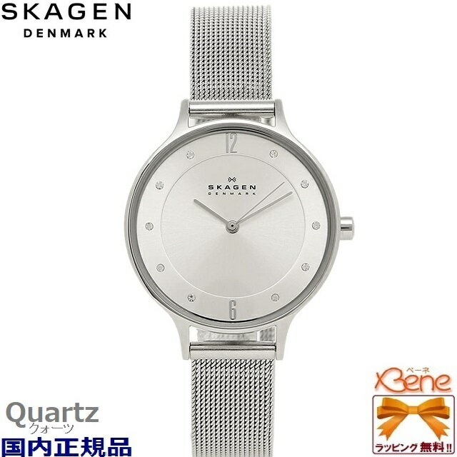  SKAGEN/スカーゲン ANITA レディースクオーツ アナログ ステンレス シルバー アラビア、ドットインデックス メッシュベルト 3気圧防水 SKW2149