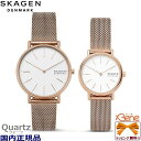 ペアウォッチ クオーツ アナログ SKAGEN/スカーゲン SIGNATUR ステンレス メッシュバンド ピンクゴールド×ホワイト日常生活防水 SKW2784 ...