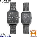 SKAGEN/スカーゲン ペアウォッチ RYLE/ライル ソーラー メンズ レディース 再生ステンレススチール ステンレスメッシュバンド 3気圧防水 三針 アナログ チャコール グレー SKW6757 SKW3000