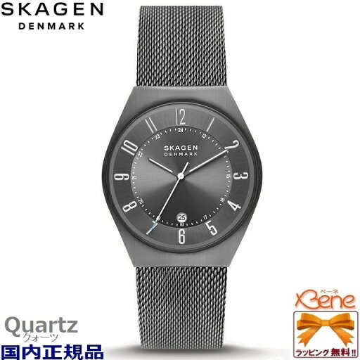 SKAGEN/スカーゲン GRENEN/グレーネン クオーツ アナログ メンズ 再生ステンレススチール チャコール グレー メッシュベルト カレンダー 日付 丸型 3気圧防水 三針 SKW6815 SKAGEN/スカーゲン GRENEN/グレーネン クオーツ アナログ メンズ 再生ステンレススチール チャコール グレー メッシュベルト カレンダー 日付 丸型 3気圧防水 三針 SKW6815