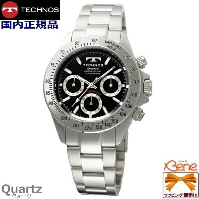 樂天商城 - メンズクオーツ アナログ TECHNOS/テクノス ステンレス クロノグラフ シルバー×ブラック 10気圧防水 TP0403SB