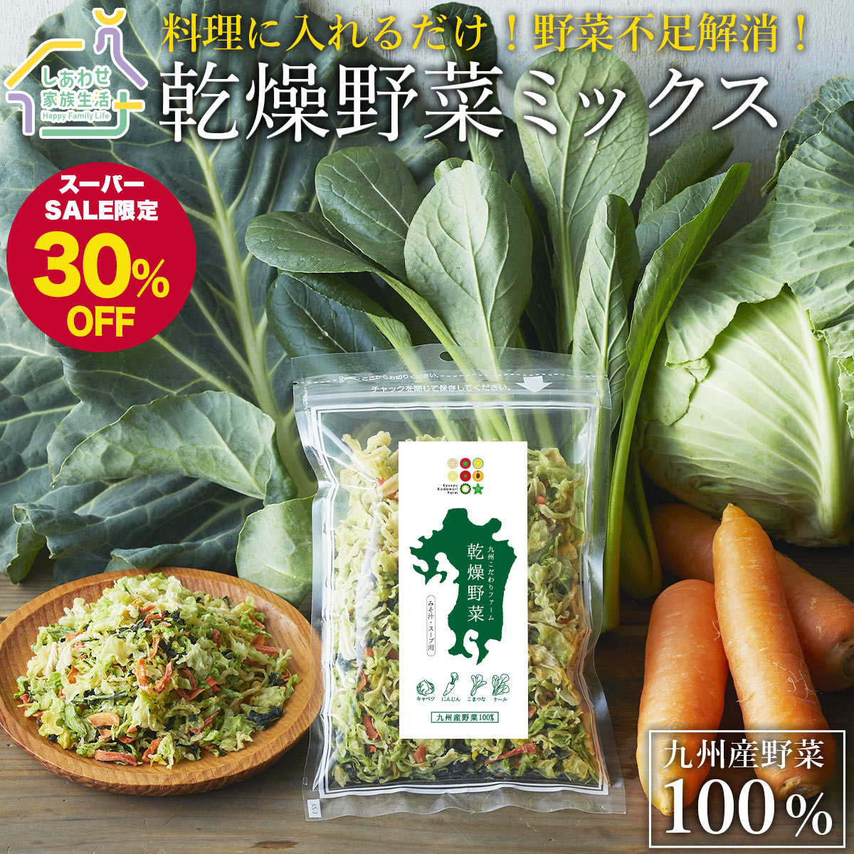 【冷凍食品】【送料無料　10個販売】ニチノウ　国産ブロッコリー　150g　まとめ買い　冷凍野菜