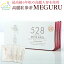 528Ȼ MEGURU 1Ȣ30 ͻ βå ǥ ǯ