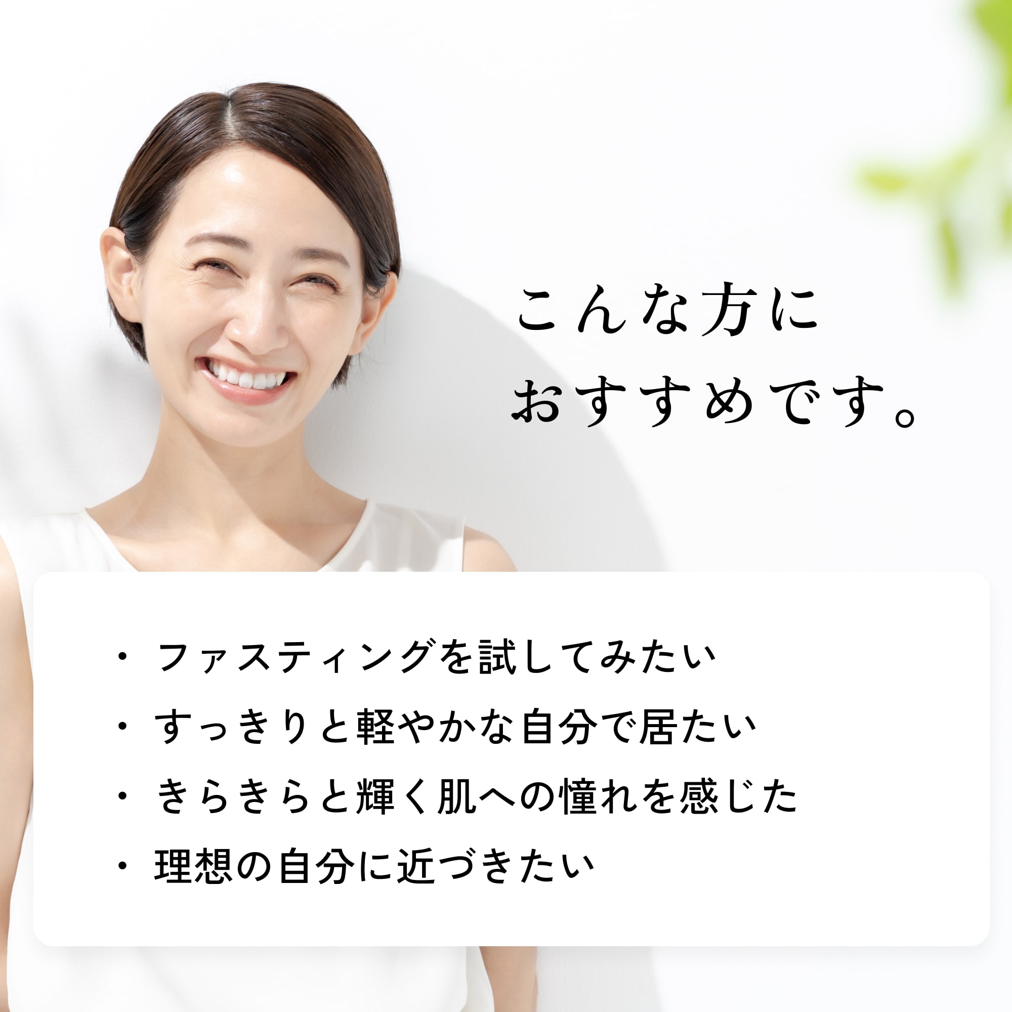 おなか生酵素 720ml 酵素ドリンク ファスティング 送料無料 ジュース 置き換え ダ...
