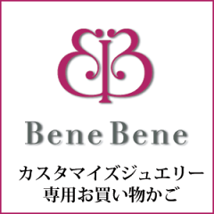 https://thumbnail.image.rakuten.co.jp/@0_mall/bene/cabinet/cus.gif