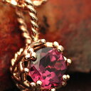 【ハロウインevent 11/4迄】 ロードライトガーネット睡蓮ペンダントトップ PT900 K18 K10対応 PT,K18はご注文後弊社で金種選択に記載のある金額を加算しご連絡します  誕生石 1月